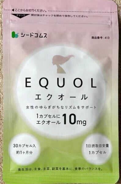 【送料無料】エクオール 約1ヶ月分(30日分30粒入り×1袋) 大豆イソフラボン プラセンタ マカ ザクロ ヘム鉄 サプリメント シードコムス