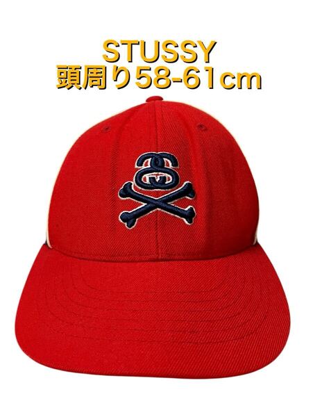 雰囲気抜群 OLD STUSSY オールド ステューシー シャネルロゴ クロスボーン キャップ 帽子 ビンテージ ヴィンテージ xpv
