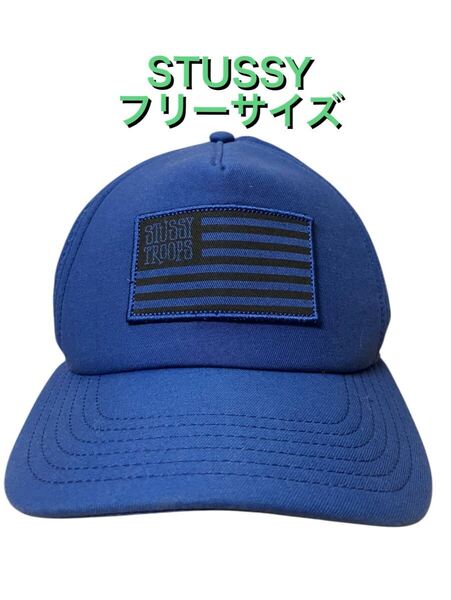 雰囲気抜群 OLD STUSSY オールド ステューシー 星条旗 キャップ 青 帽子 ビンテージ ヴィンテージ xpv