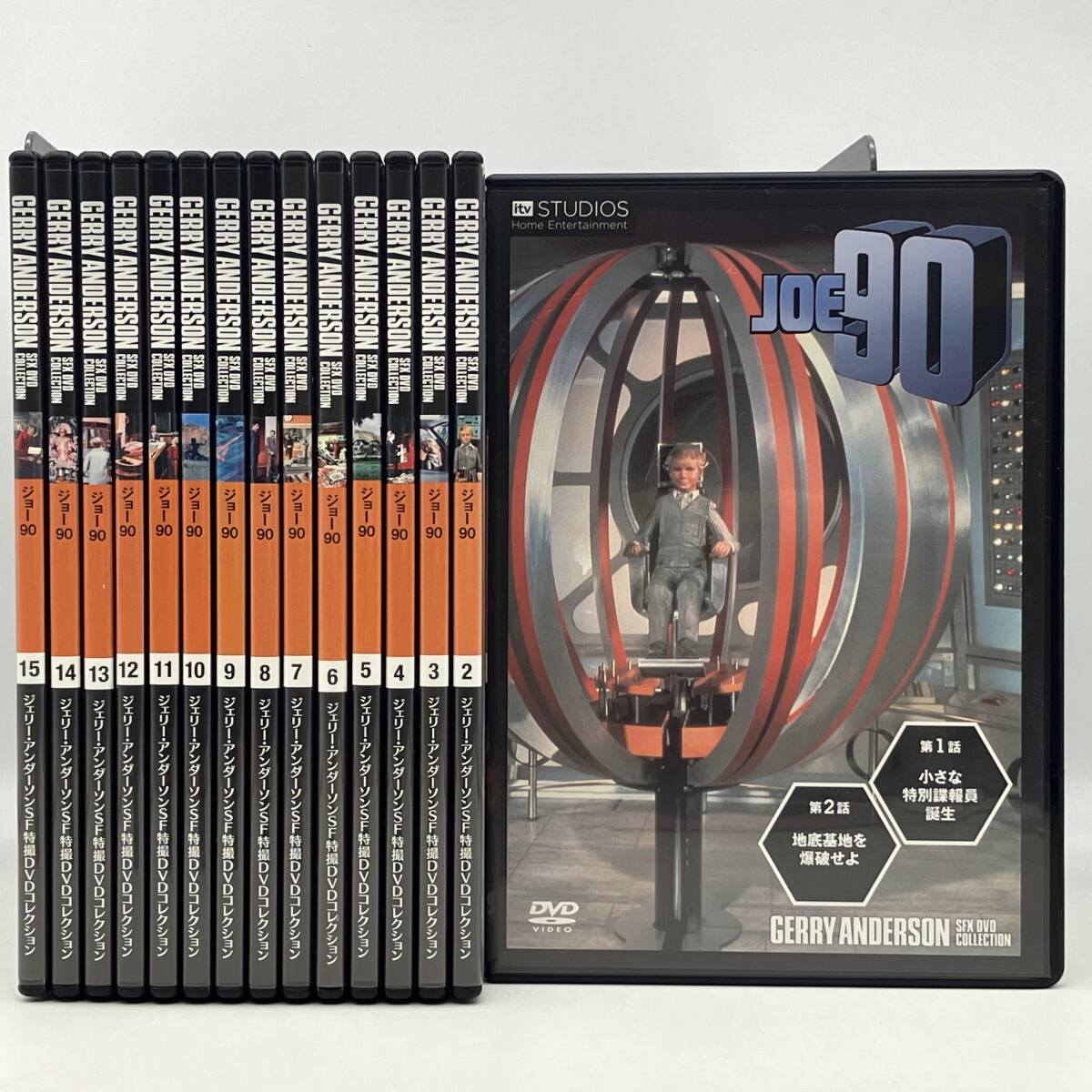 ジェリー・アンダーソン SF特撮DVDコレクション｜定期購読