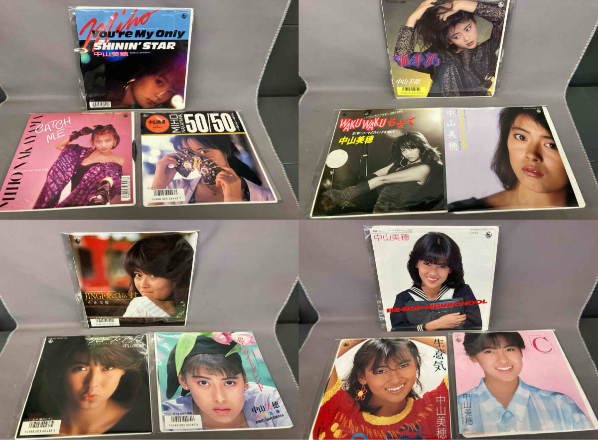 中山美穂 EPレコードセット 15枚セット 中山美穂 ／EPレコード／14枚まとめ売り - メルカリ