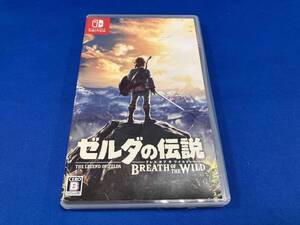 ニンテンドースイッチ ゼルダの伝説 ブレス オブ ザ ワイルド