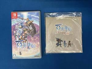 ニンテンドースイッチ 百英雄伝 Rising