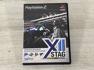 【動作未確認】PS2 トゥエルブスタッグ