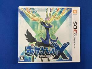 ニンテンドー3DS ポケットモンスター X