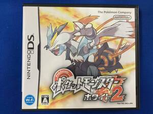 ニンテンドーDS ポケットモンスター ホワイト2