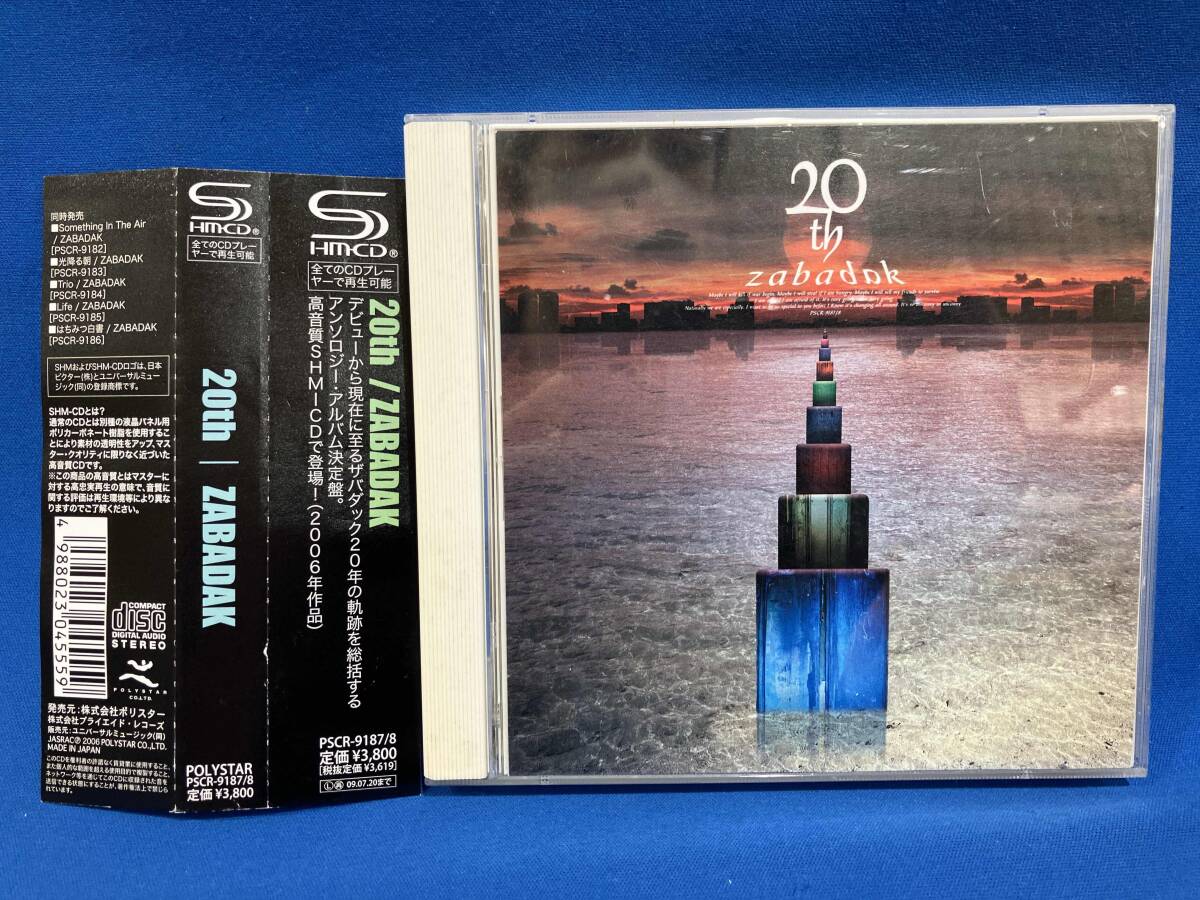 2025年最新】Yahoo!オークション -20th zabadakの中古品・新品