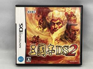 ニンテンドーDS 三國志DS2