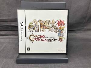 ニンテンドーDS クロノ・トリガー