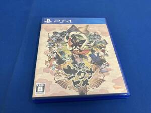 PS4 天穂のサクナヒメ