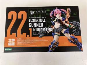 【未開封品】プラモデル コトブキヤ 1/1 ガンナー MIDNIGHT FANG BUSTER DOLL メガミデバイス