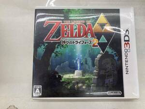 ニンテンドー3DS ゼルダの伝説 神々のトライフォース2