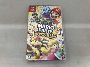 ニンテンドースイッチ スーパー マリオパーティ ジャンボリー