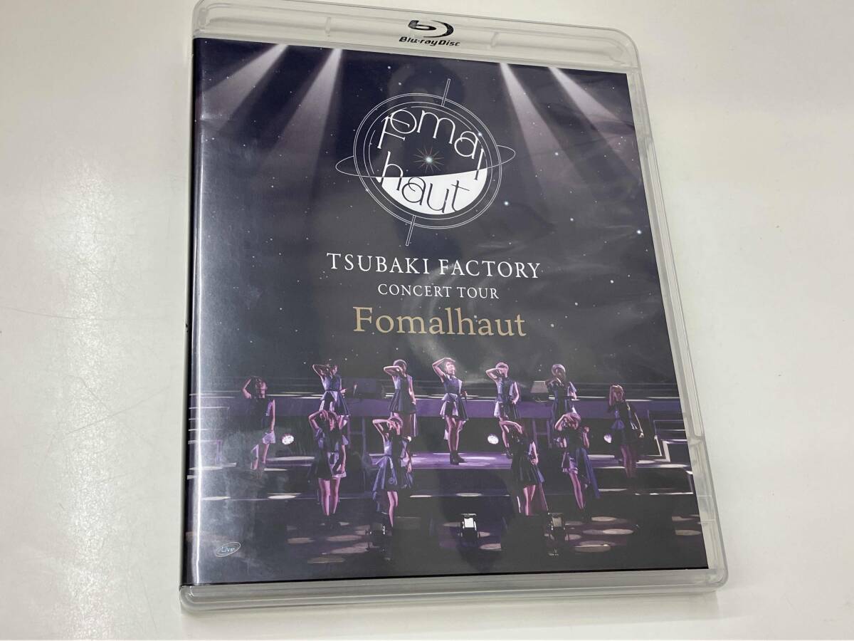 ハロプロつばきファクトリー DVDマガジン 7本セット ハロプロつばきファクトリー DVDマガジン 7本セット ハロプロ