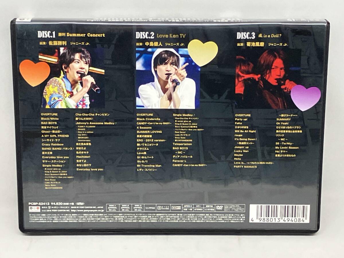 池田聡 ライブ会場限定DVD「making of trio」 B'zライブDVDセット Amazon.co.jp: 【外付け特典あり】 LIVE DVD