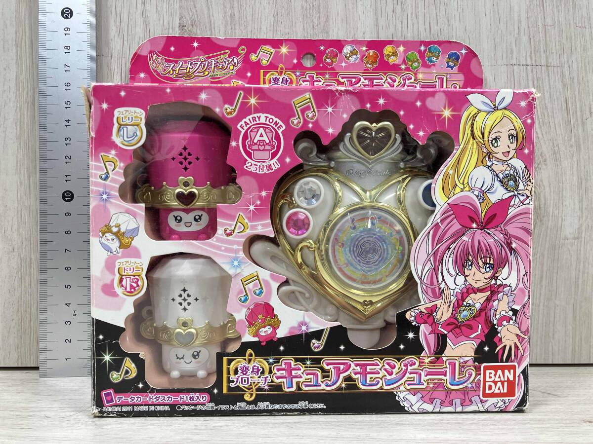2025年最新】Yahoo!オークション -スイートプリキュア キュア