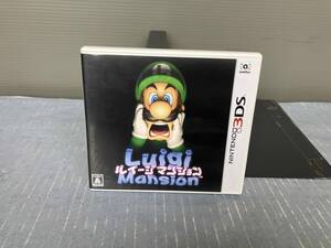 ニンテンドー3DS ルイージマンション