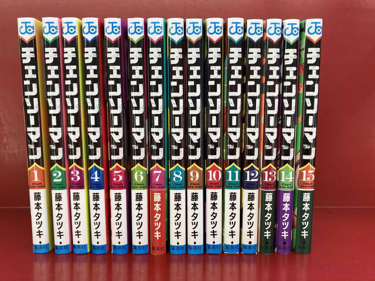 2025年最新】Yahoo!オークション -チェンソーマン 15(本、雑誌