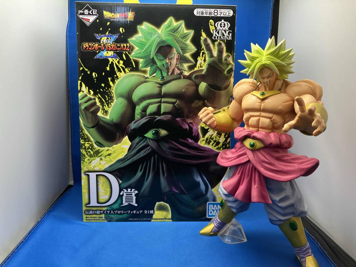 Yahoo!オークション -「ドラゴンボール一番くじブロリー
