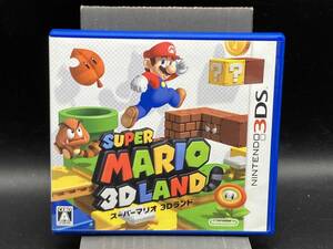 ニンテンドー3DS スーパーマリオ3Dランド