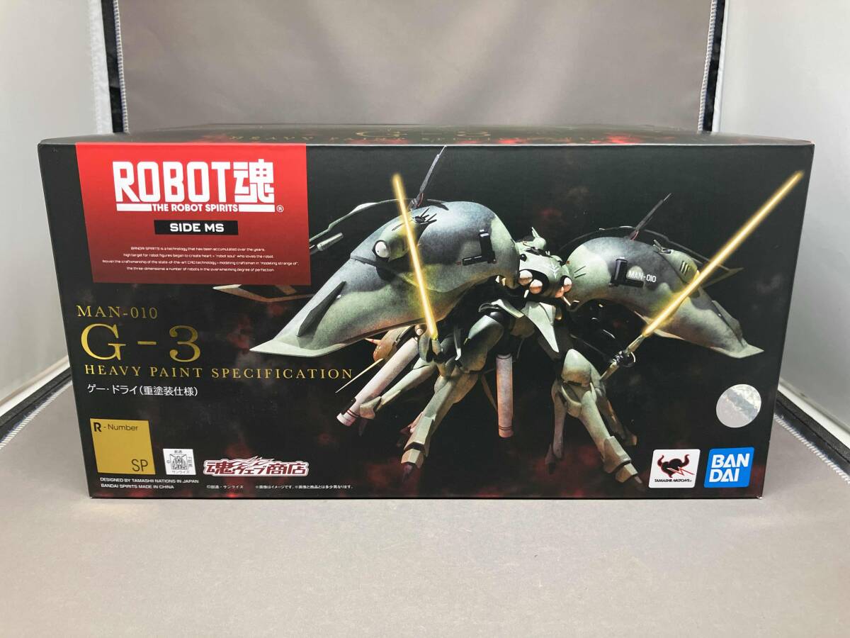 Yahoo!オークション -「robot魂 ゲー ドライ」の落札相場・落札価格