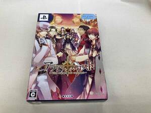 付属品欠品 PSP アラビアンズ・ロスト