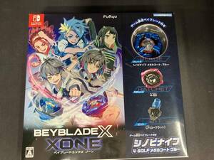 ニンテンドースイッチ ベイブレードエックス XONE