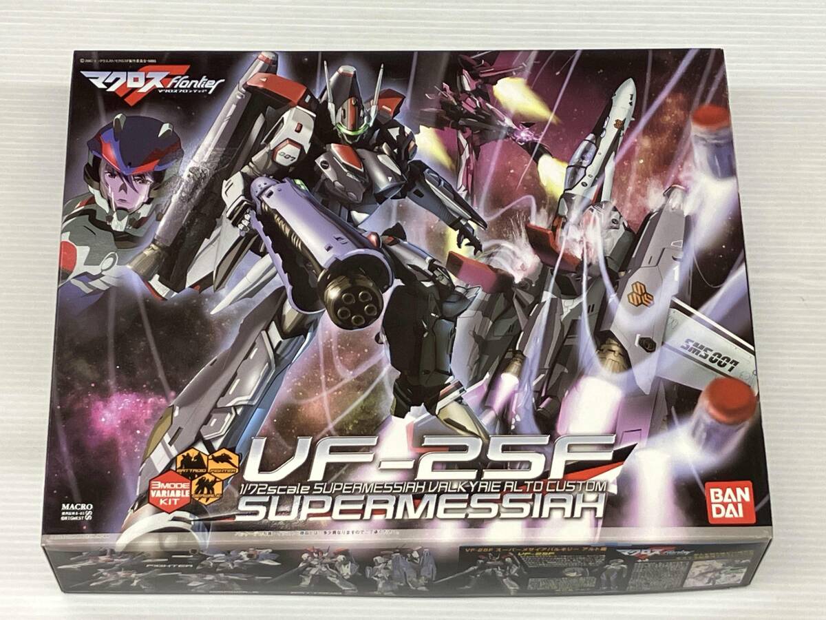 マクロスフロンティア プラモデル 4機セット 劇場版マクロスF ～サヨナラノツバサ～』プラモデル「HG 1/100