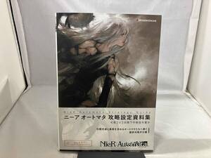 PS4 NieR:Automata STRATEGY Guide ニーアオートマタ攻略設定資料集 《第243次降下作戦指令書》 KADOKAWA