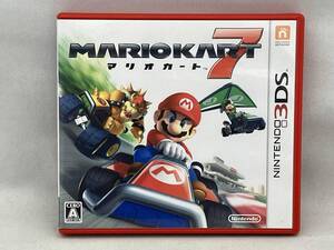 ニンテンドー3DS マリオカート7