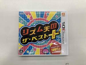 ニンテンドー3DS リズム天国 ザ・ベスト+