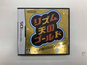 ニンテンドーDS リズム天国ゴールド