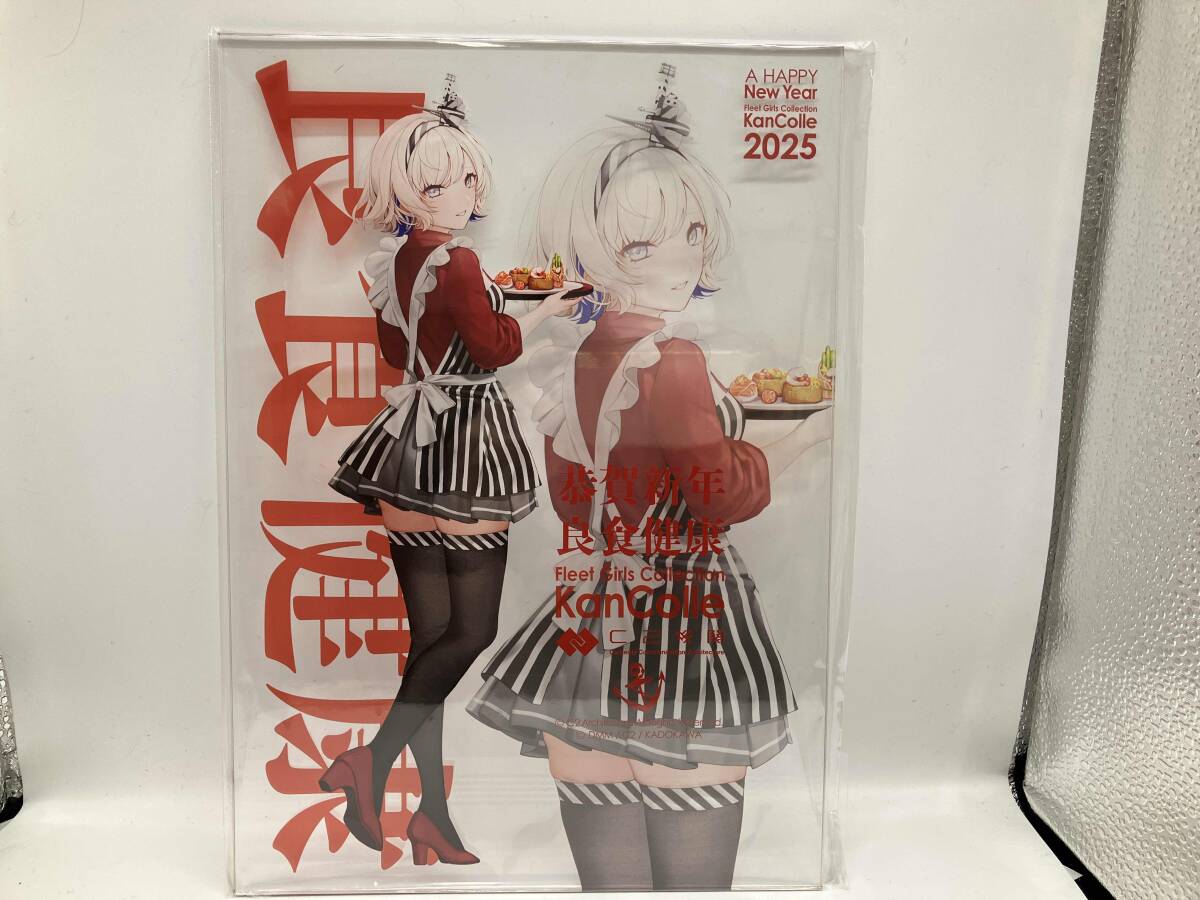 2025年最新】Yahoo!オークション -艦これ 新春の中古品・新品