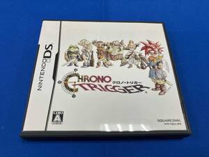 ニンテンドーDS クロノ・トリガー
