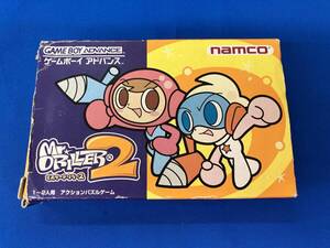 ミスタードリラー2(Mr.DRILLER)