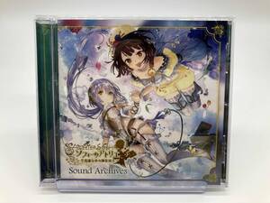 ジャンク ソフトのみ ソフィーのアトリエ〜不思議な本の錬金術士〜 SoundArchives