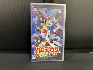 PSP パロディウス PORTABLE