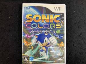 Wii ソニック カラーズ