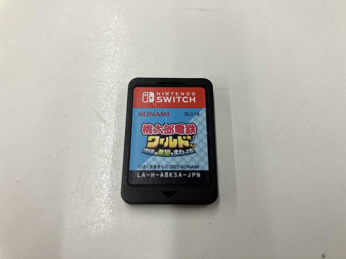 桃太郎電鉄ワールド ～地球は希望でまわってる！～ Nintendo