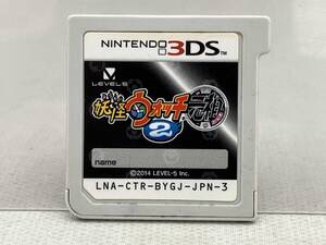 ジャンク【箱・説明書無し】 ニンテンドー3DS 【妖怪メダルなし】妖怪ウォッチ2 元祖
