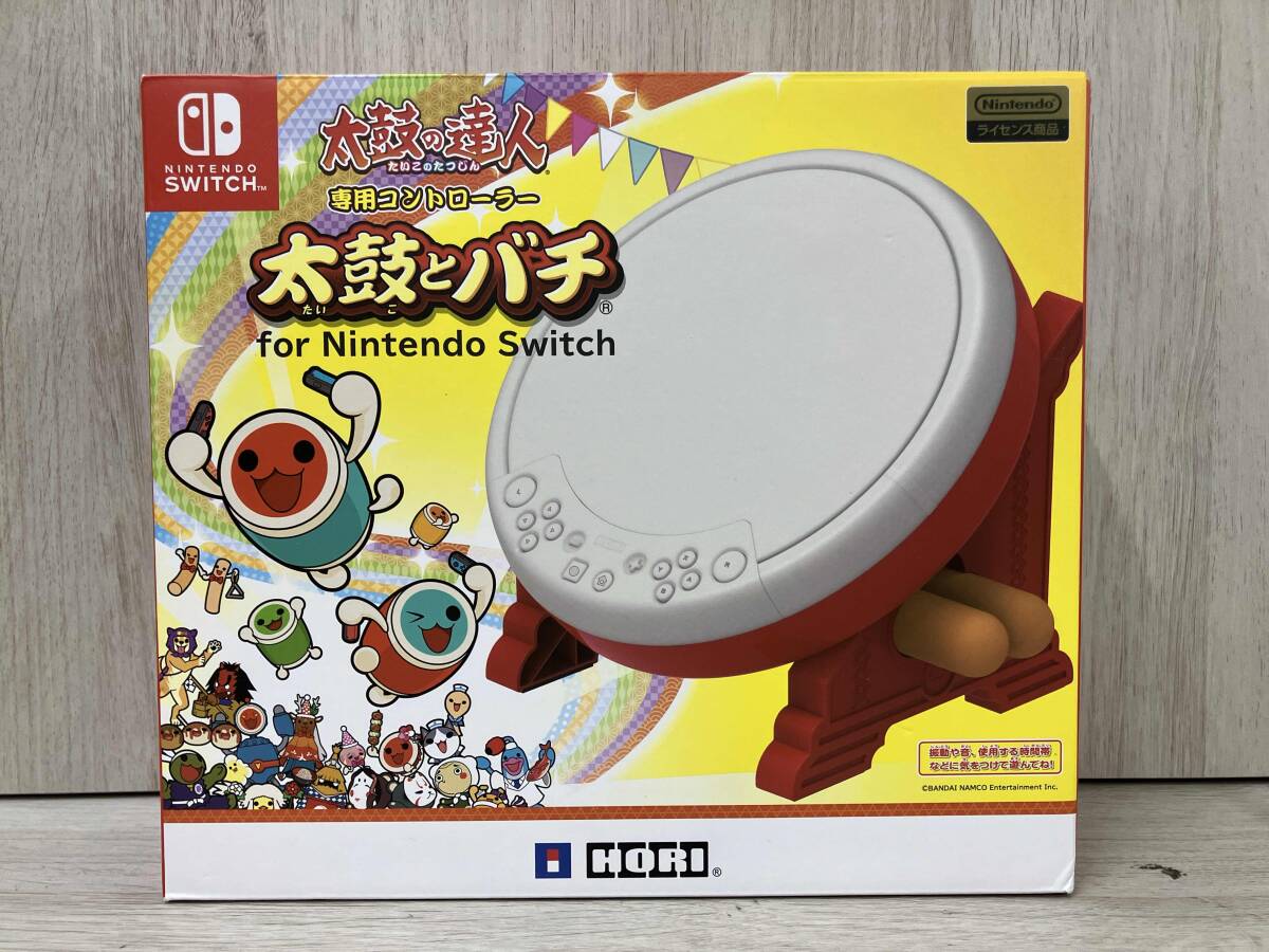 セブンイレブン 冬ギフト 2024 2025年最新】Yahoo!オークション -太鼓の達人 switch 太鼓とバチ ニンテンドースイッチアクセサリー
