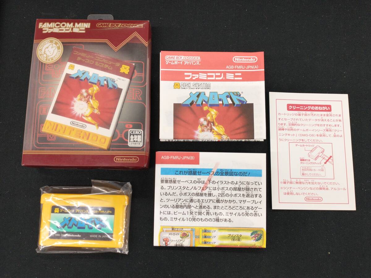 限定即決】メトロイド ファミコンミニ 箱‐取説‐別紙あり 任天堂