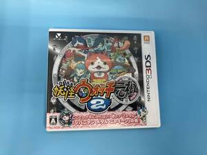 ニンテンドー3DS 【妖怪メダルなし】妖怪ウォッチ2 元祖