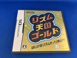 ニンテンドーDS リズム天国ゴールド