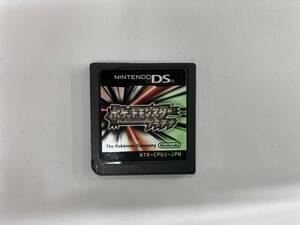 ジャンク ニンテンドーDS ポケットモンスター プラチナ