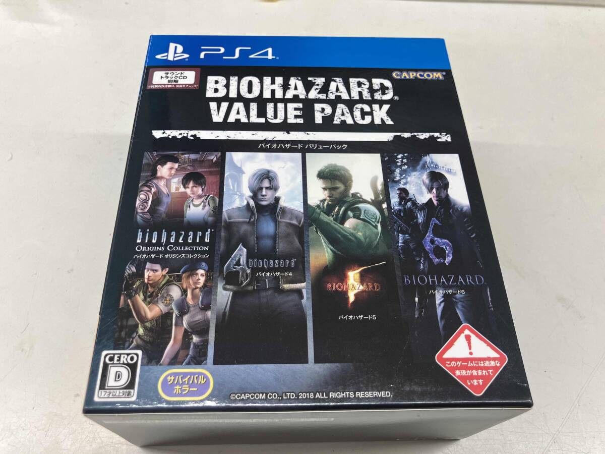 2025年最新】Yahoo!オークション -ps4 バイオハザードの中古品