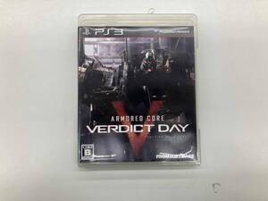 PS3 アーマード・コア ヴァーディクトデイ