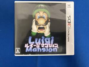 ジャケットいたみあり ニンテンドー3DS ルイージマンション