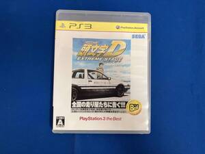 ケース破損あり PS3 頭文字D EXTREME STAGE PlayStation3 the Best