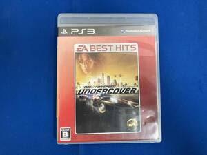 PS3 ニード・フォー・スピード アンダーカバー EA BEST HITS
